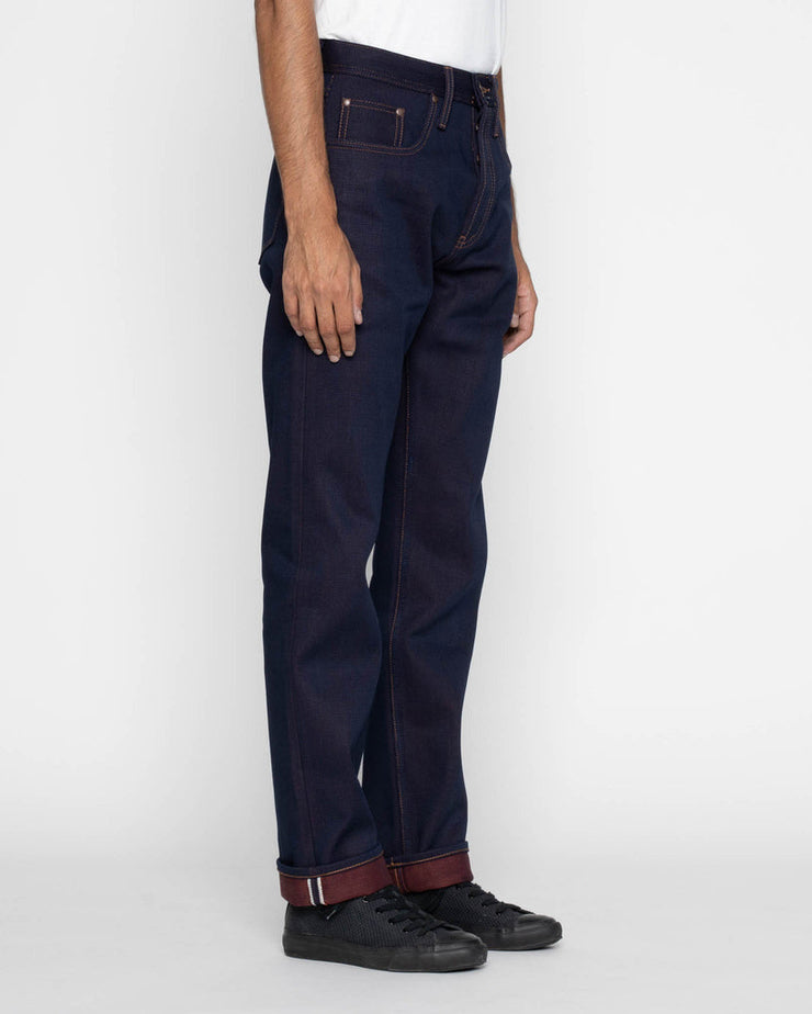 Unbranded UB891 Relaxed Straight Mens Jeans - 21oz Heavy Red Weft Selvedge