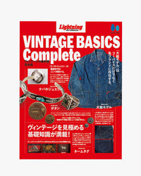 Lightning Archives Vintage Basics Complete Book | World Club Lightning Lifestyle | Jeanstore