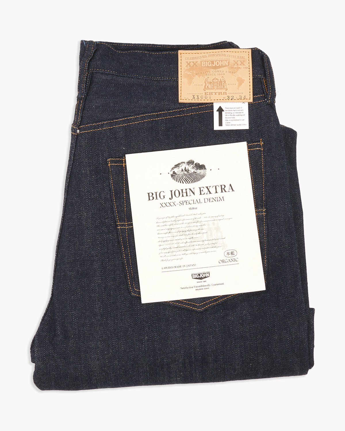 Big John XXXX-Extra XX001 Regular Straight Mens Jeans - 15.8oz Unsanforized Selvedge Denim | Big John Jeans | JEANSTORE