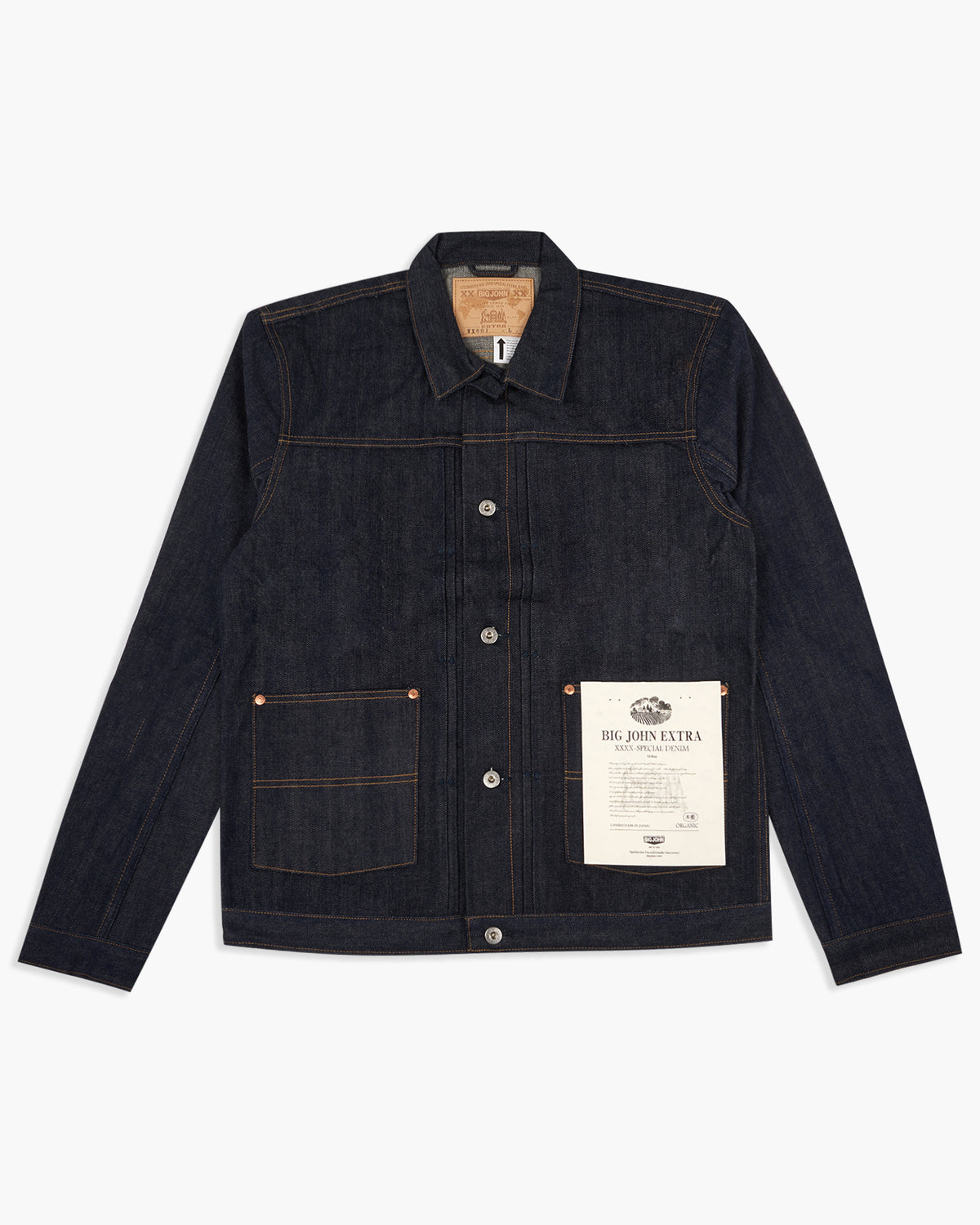 Big John XXXX-Extra XX601 Denim Jacket - 15.8oz Unsanforized Selvedge Denim | Big John Jackets & Coats | JEANSTORE