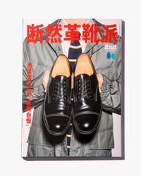 Heritage Inc. 2nd Magazine Leather Shoes Faction - 2022.3