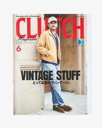 Clutch Magazine Vol. 91 - 2023.6 | World Club Lightning Miscellaneous | JEANSTORE