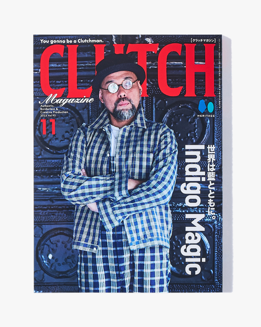 Clutch Magazine Vol. 93 - 2023.11 | World Club Lightning Miscellaneous | JEANSTORE