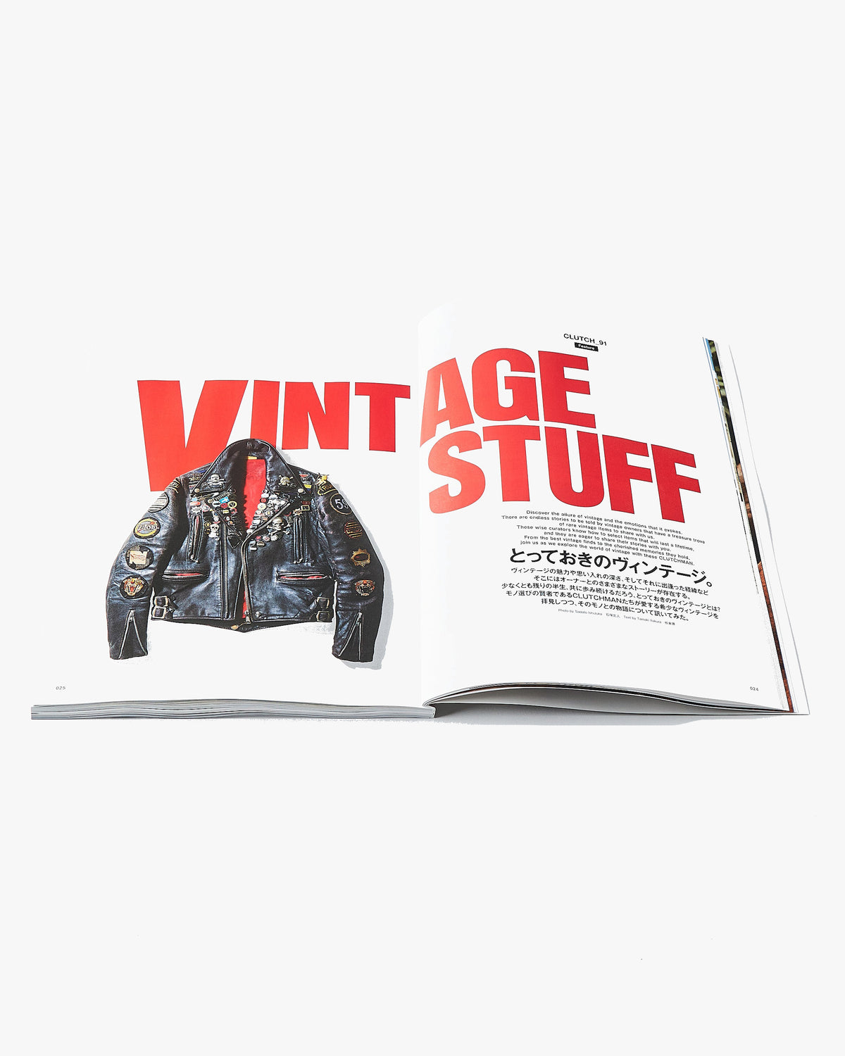 Clutch Magazine Vol. 91 - 2023.6 | World Club Lightning Miscellaneous | JEANSTORE