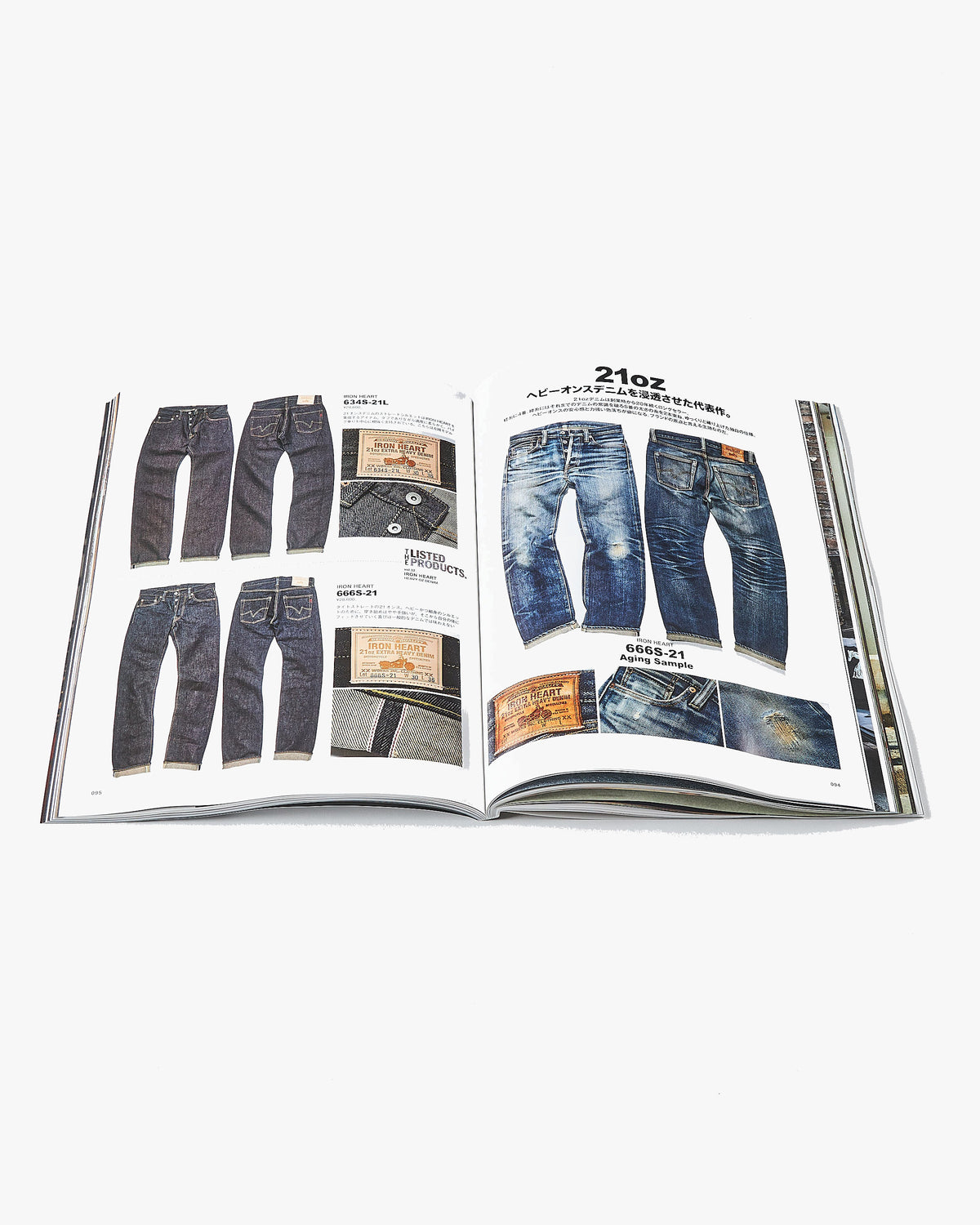 Clutch Magazine Vol. 91 - 2023.6 | World Club Lightning Miscellaneous | JEANSTORE
