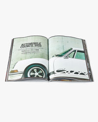 Clutch Magazine Vol. 91 - 2023.6 | World Club Lightning Miscellaneous | JEANSTORE