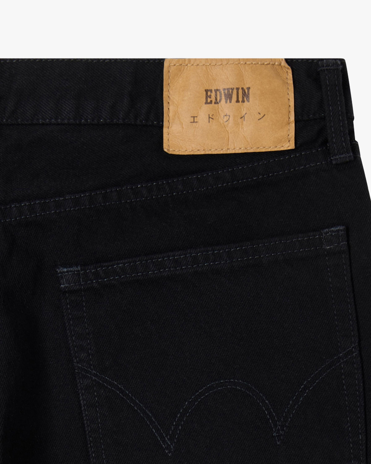 Edwin Made in Japan Loose Fit Mens Jeans - 13oz Kaihara Right Hand Denim / Black Unwashed