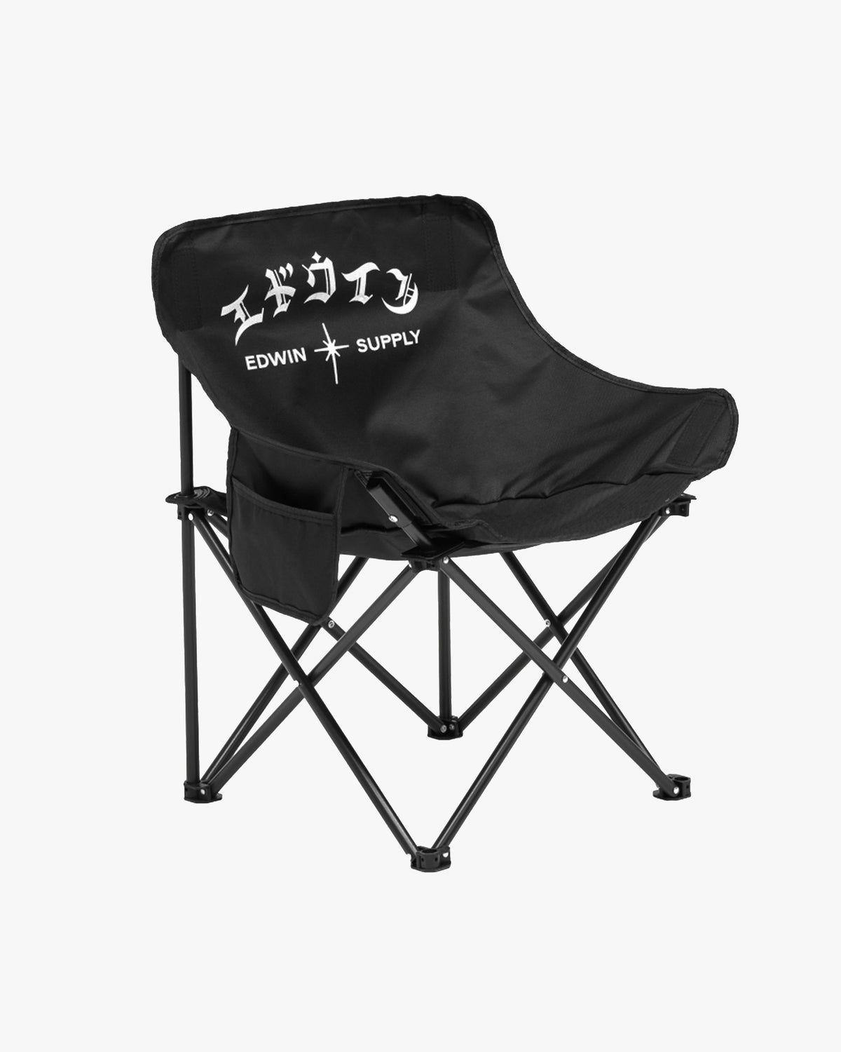 Edwin Foldable Chair - Black