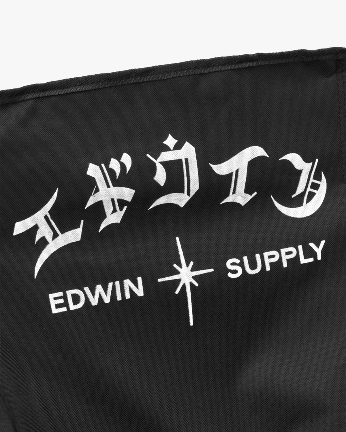 Edwin Foldable Chair - Black