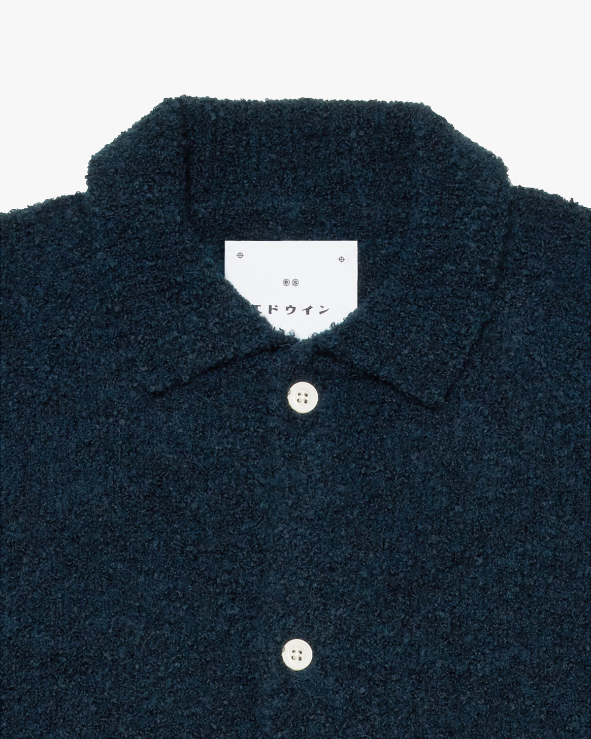 Edwin Gemini Cardigan - Navy Garment Washed
