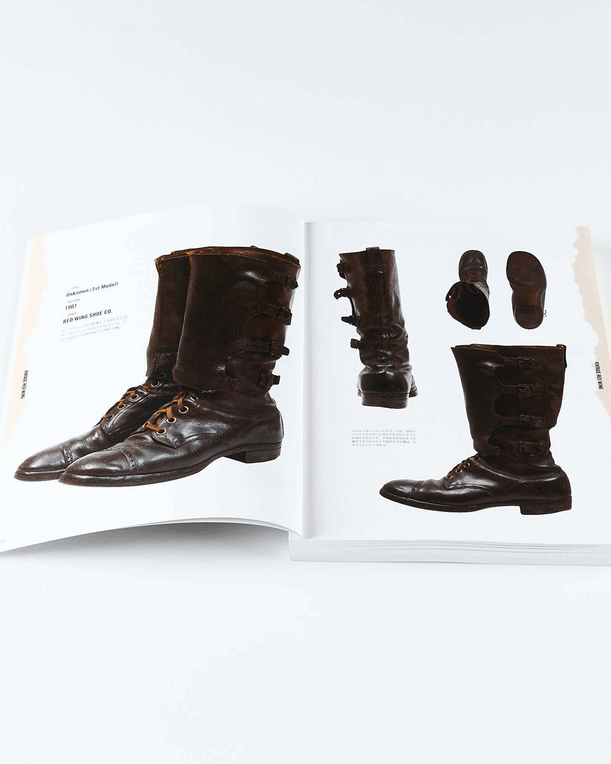 Lightning Archives Vintage Red Wing Magazine