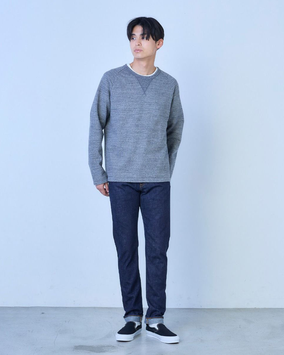 Japan Blue Jeans J201 Tapered Fit 14.8oz US Cotton Selvedge Mens Jeans - Indigo | Japan Blue Jeans Jeans | JEANSTORE