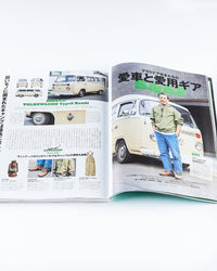 Lightning Magazine Vol. 350 - 2023.6 | World Club Lightning Miscellaneous | JEANSTORE
