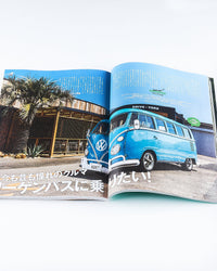 Lightning Magazine Vol. 350 - 2023.6 | World Club Lightning Miscellaneous | JEANSTORE