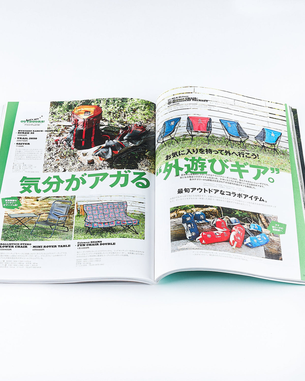 Lightning Magazine Vol. 350 - 2023.6 | World Club Lightning Miscellaneous | JEANSTORE