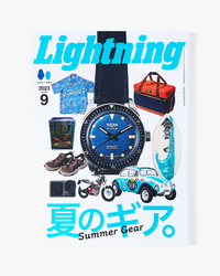 Lightning Magazine Vol. 353 - 2023.9 | World Club Lightning Lifestyle | JEANSTORE
