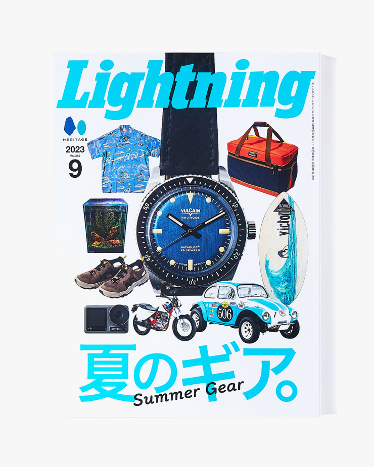Lightning Magazine Vol. 353 - 2023.9