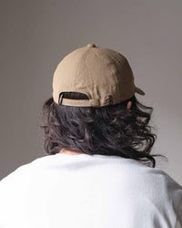 GOHEMP Hemp Panel Cap - Brown | GOHEMP Hats | JEANSTORE