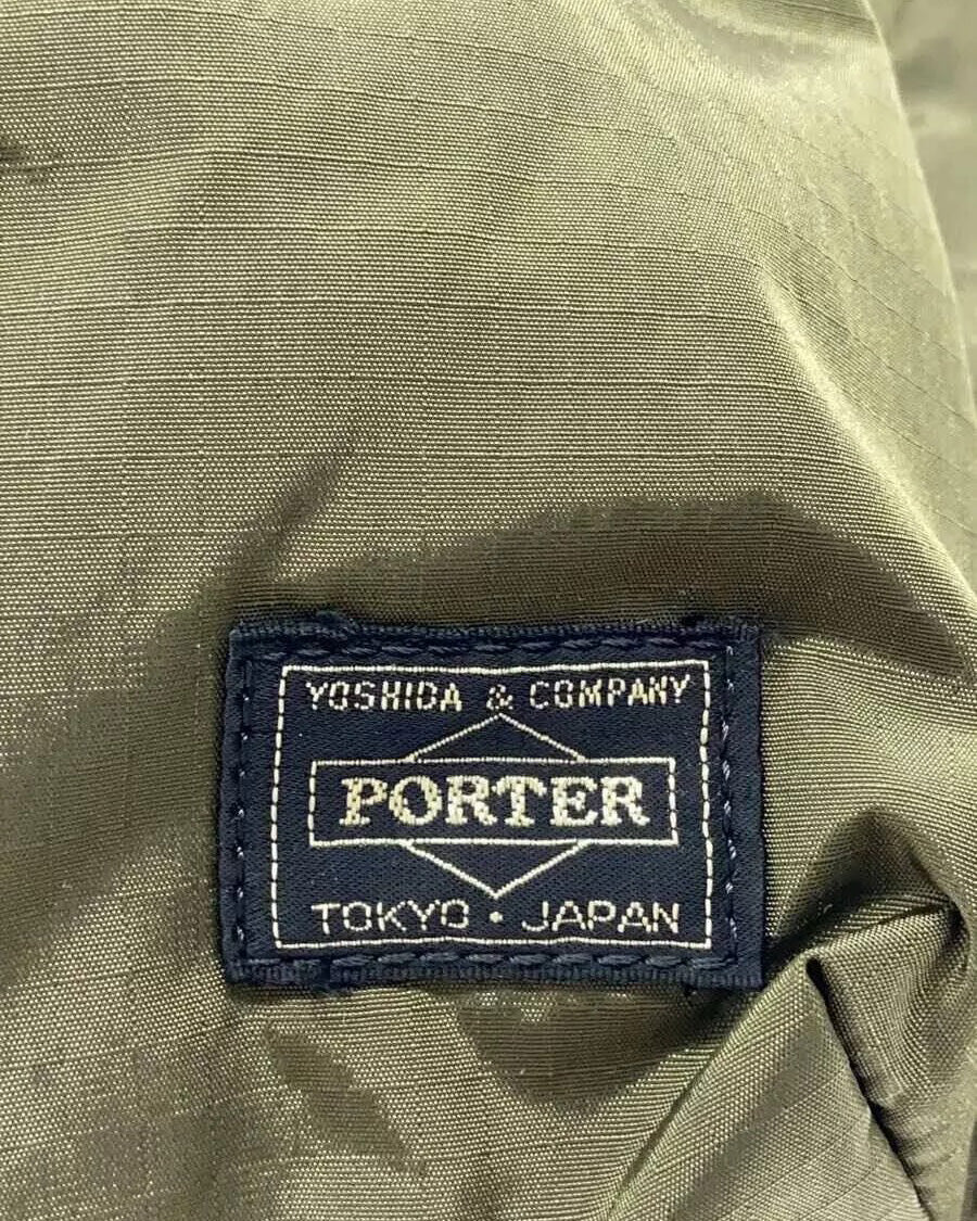 Porter-Yoshida & Co. Double Pack Daypack (L) - Olive Drab | Porter-Yoshida & Co. Bags | JEANSTORE