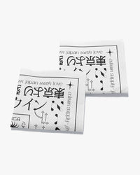 Edwin Napkins - White / Black