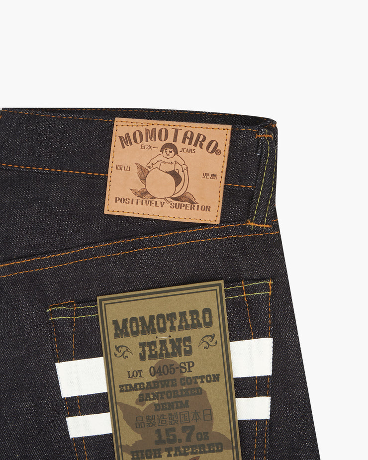Momotaro High Tapered Mens Jeans - 15.7oz Zimbabwe Cotton Selvedge Denim / GTB Stripe | Momotaro Jeans Jeans | JEANSTORE