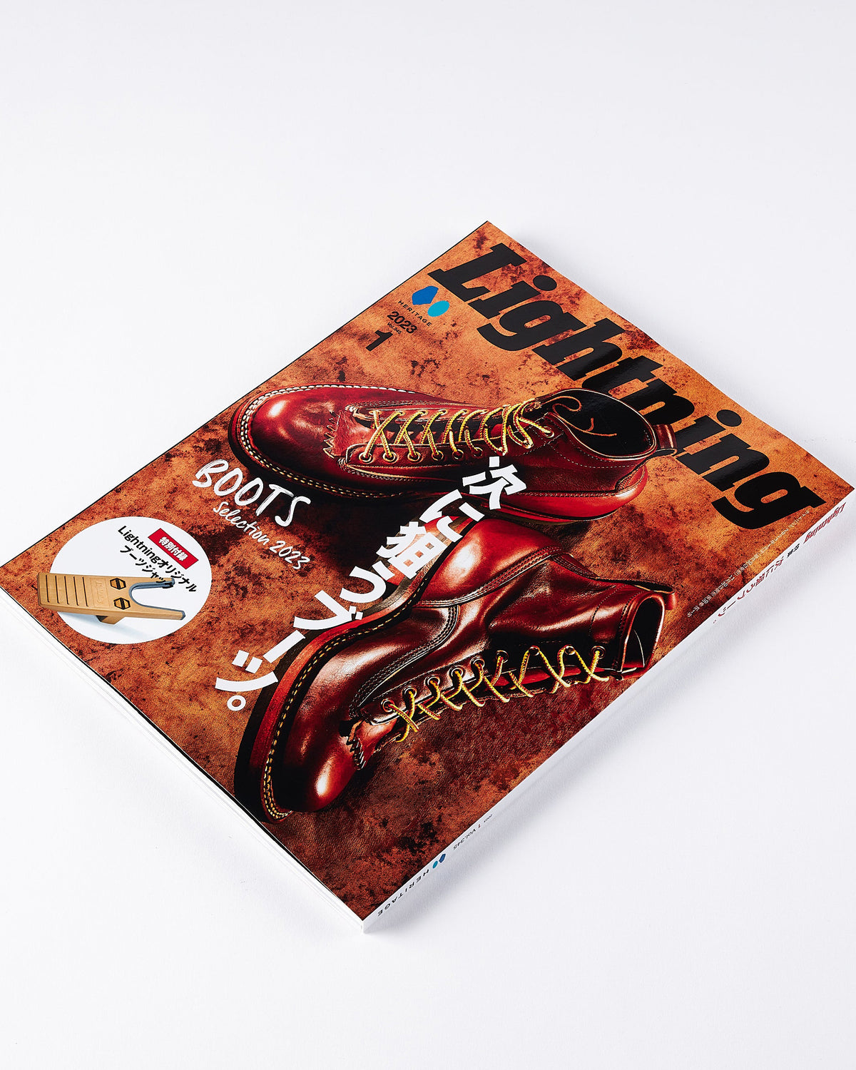Lightning Magazine Vol. 345 - 2023.1 | World Club Lightning Lifestyle | JEANSTORE