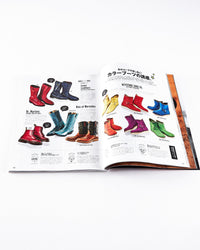 Lightning Magazine Vol. 345 - 2023.1 | World Club Lightning Lifestyle | JEANSTORE