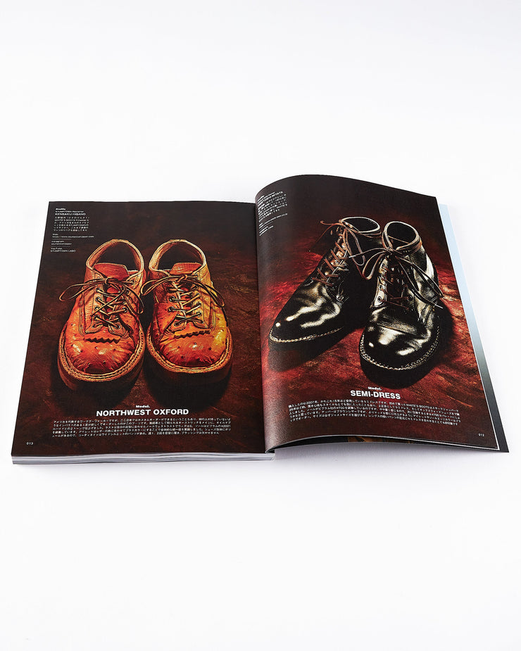 Clutch Magazine Vol. 89 & Mens File 27 - 2023.2 | World Club Lightning Miscellaneous | JEANSTORE