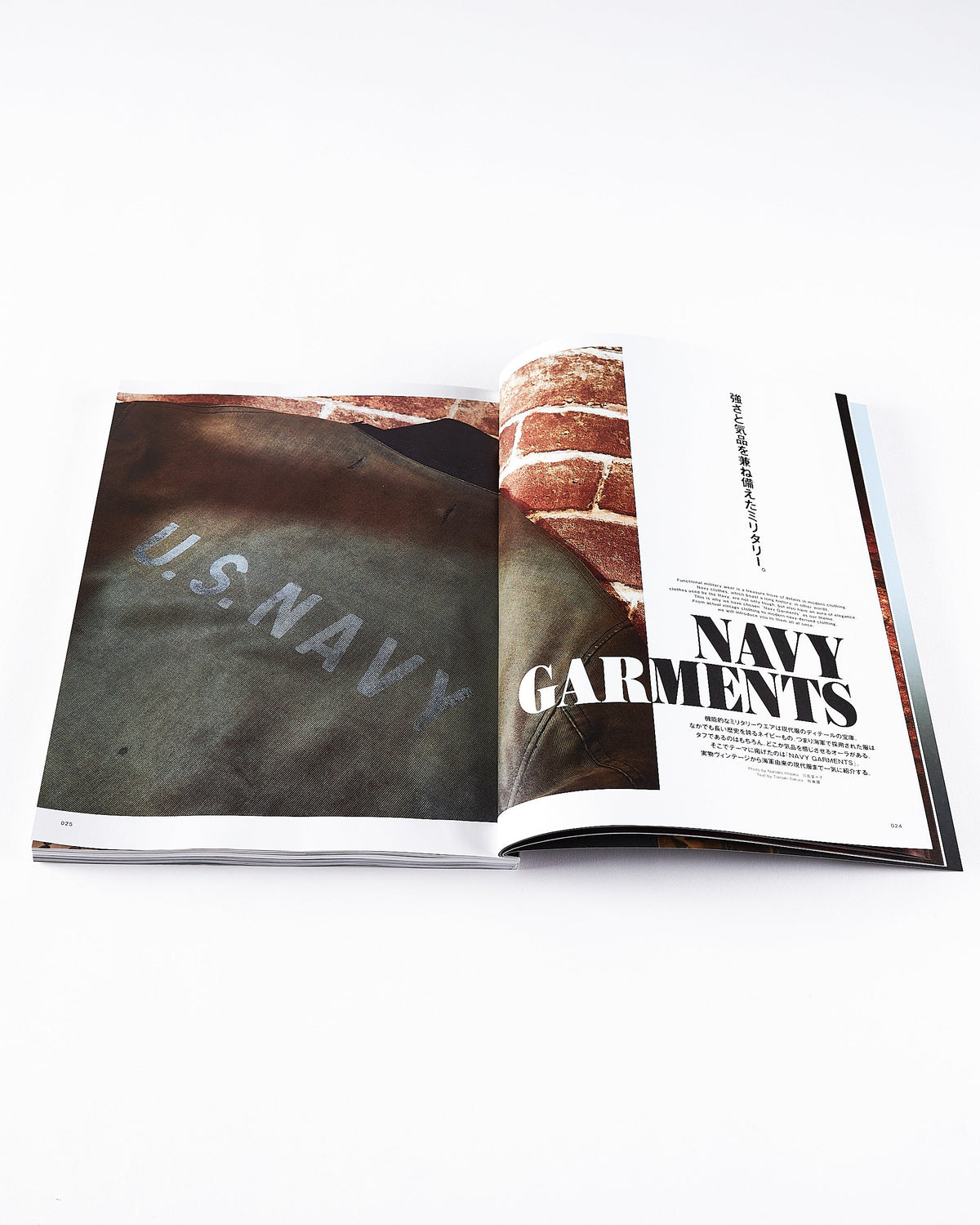 Clutch Magazine Vol. 89 & Mens File 27 - 2023.2 | World Club Lightning Miscellaneous | JEANSTORE