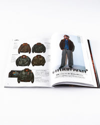 Clutch Magazine Vol. 89 & Mens File 27 - 2023.2 | World Club Lightning Miscellaneous | JEANSTORE