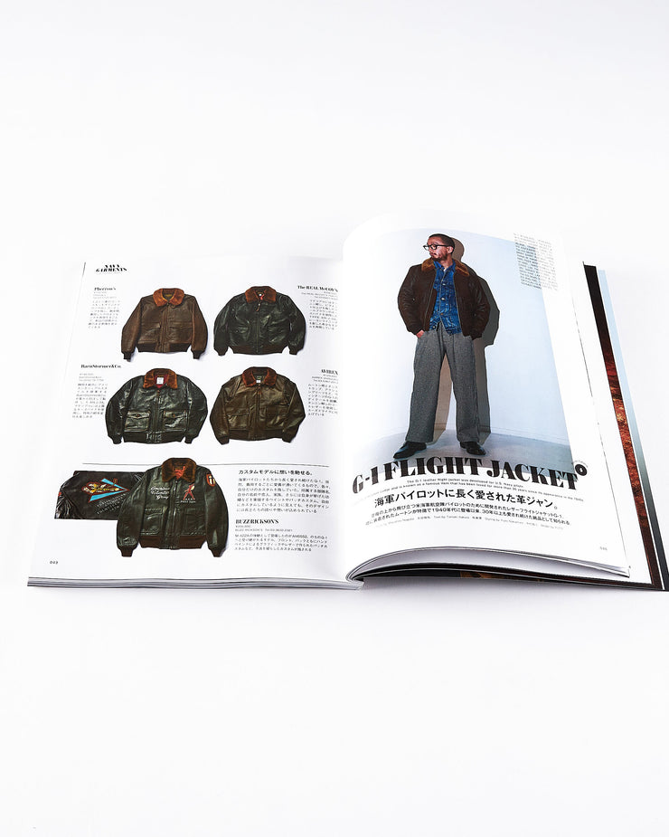 Clutch Magazine Vol. 89 & Mens File 27 - 2023.2 | World Club Lightning Miscellaneous | JEANSTORE