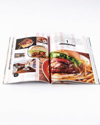 Lightning Hamburger LOVE Magazine - 2023.1 | World Club Lightning Miscellaneous | JEANSTORE