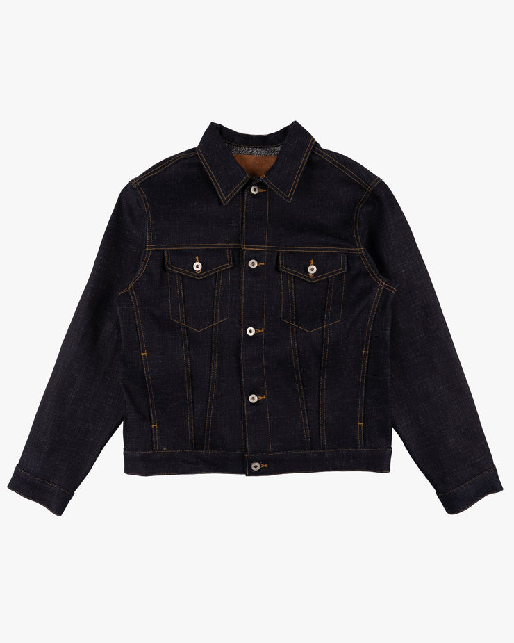 Famous denim hot sale jackets