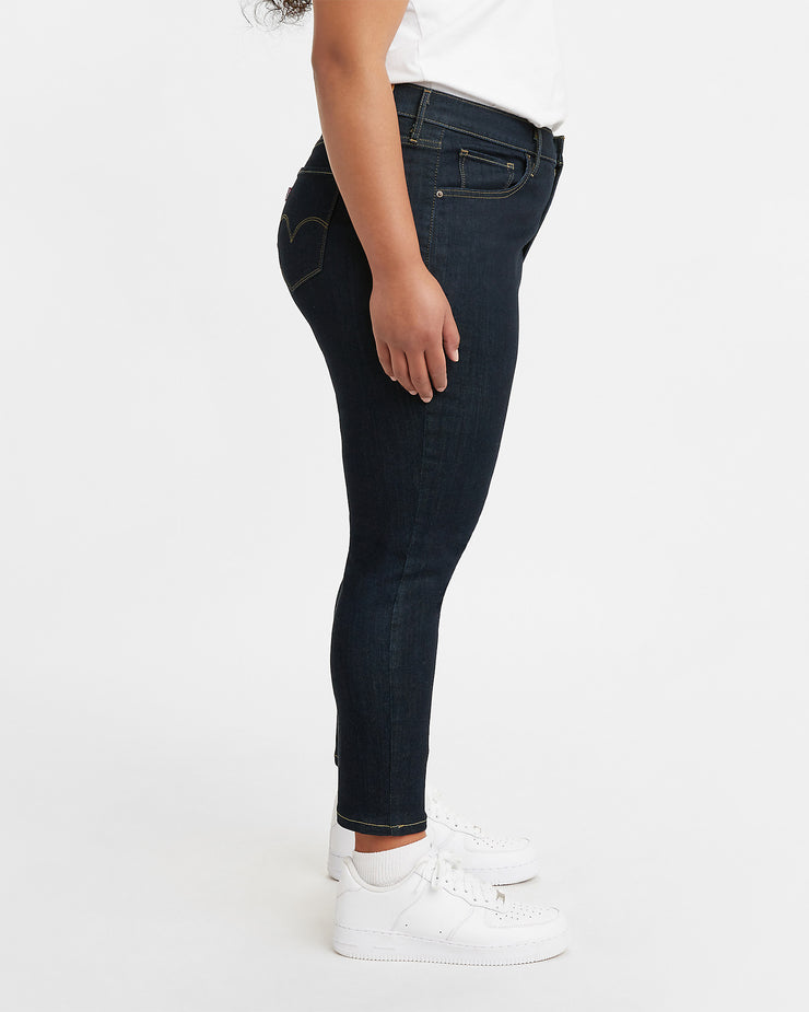 721™ High Rise Skinny Jeans (plus Size) - Black