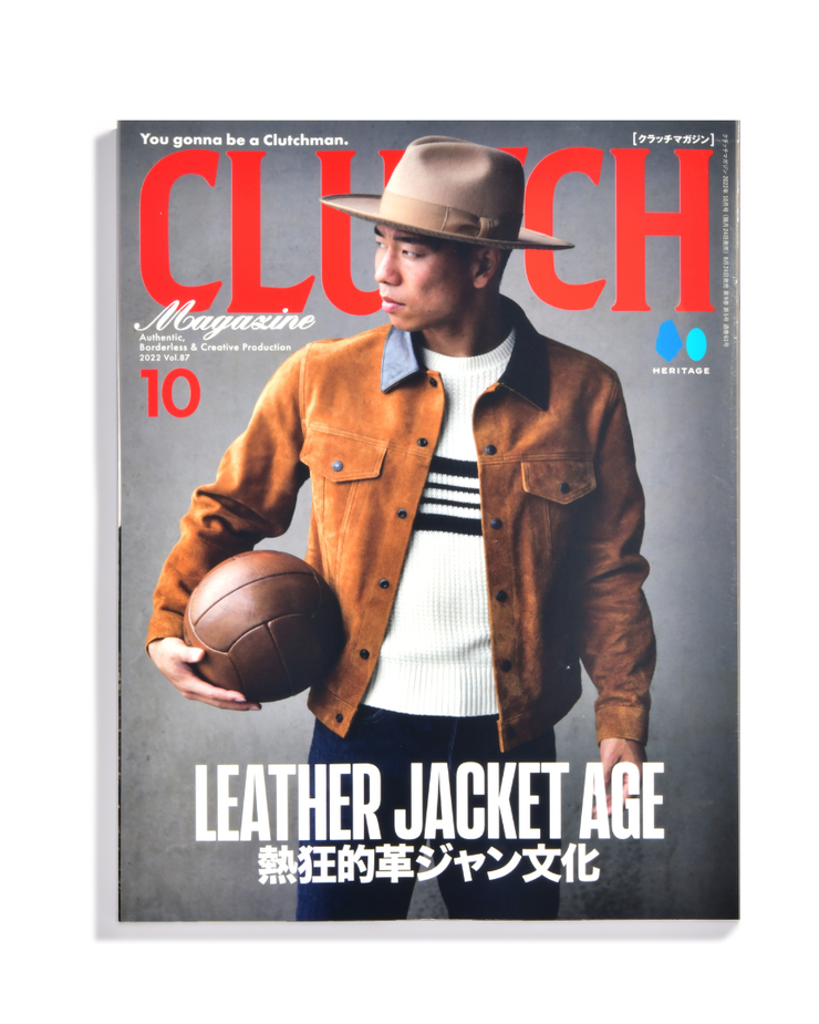 Clutch Magazine Vol. 87 - 2022.10