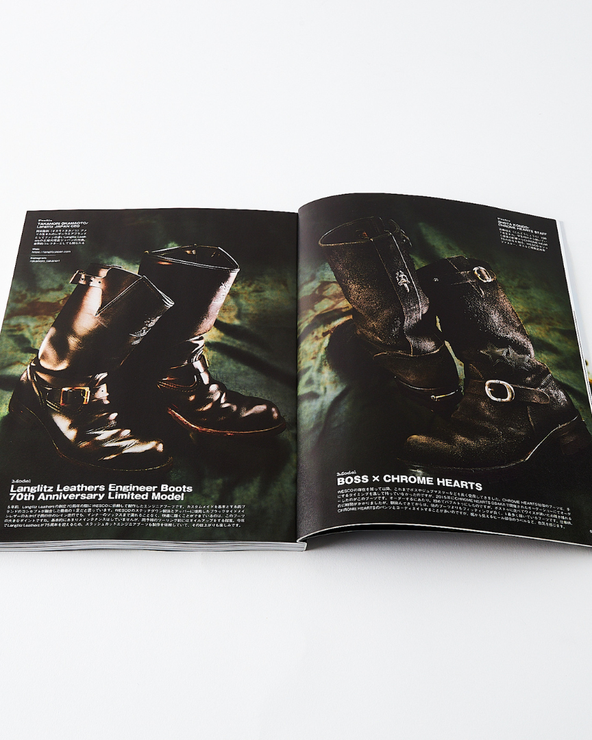 Clutch Magazine Vol. 88 - 2022.12
