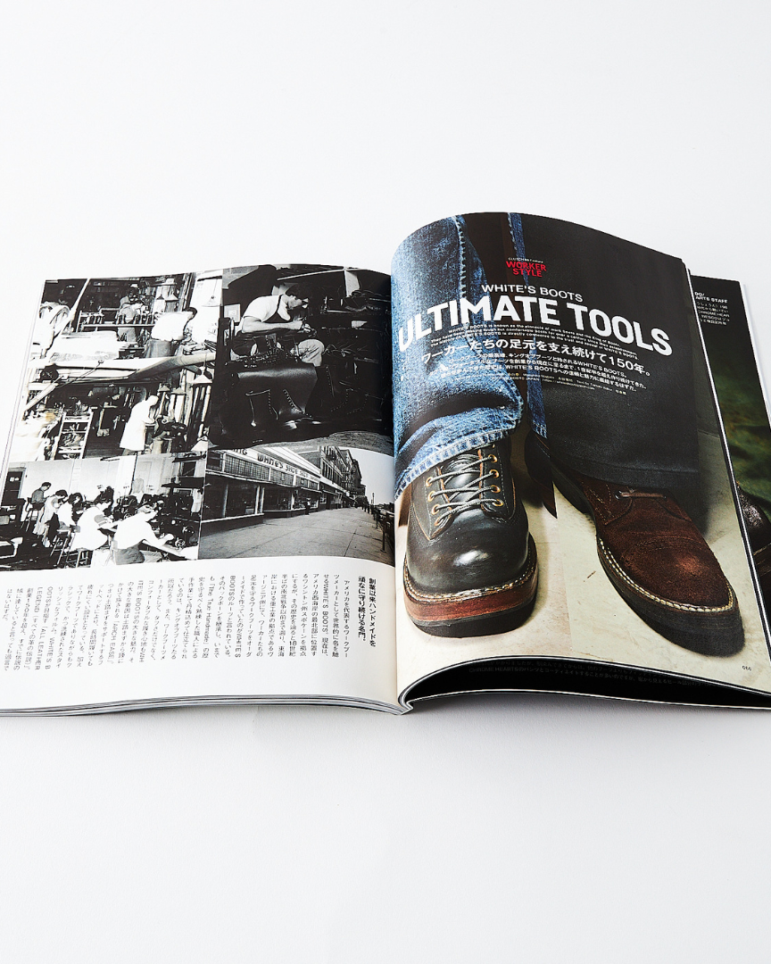 Clutch Magazine Vol. 88 - 2022.12