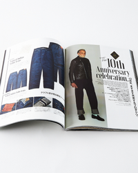 Clutch Magazine Vol. 88 - 2022.12