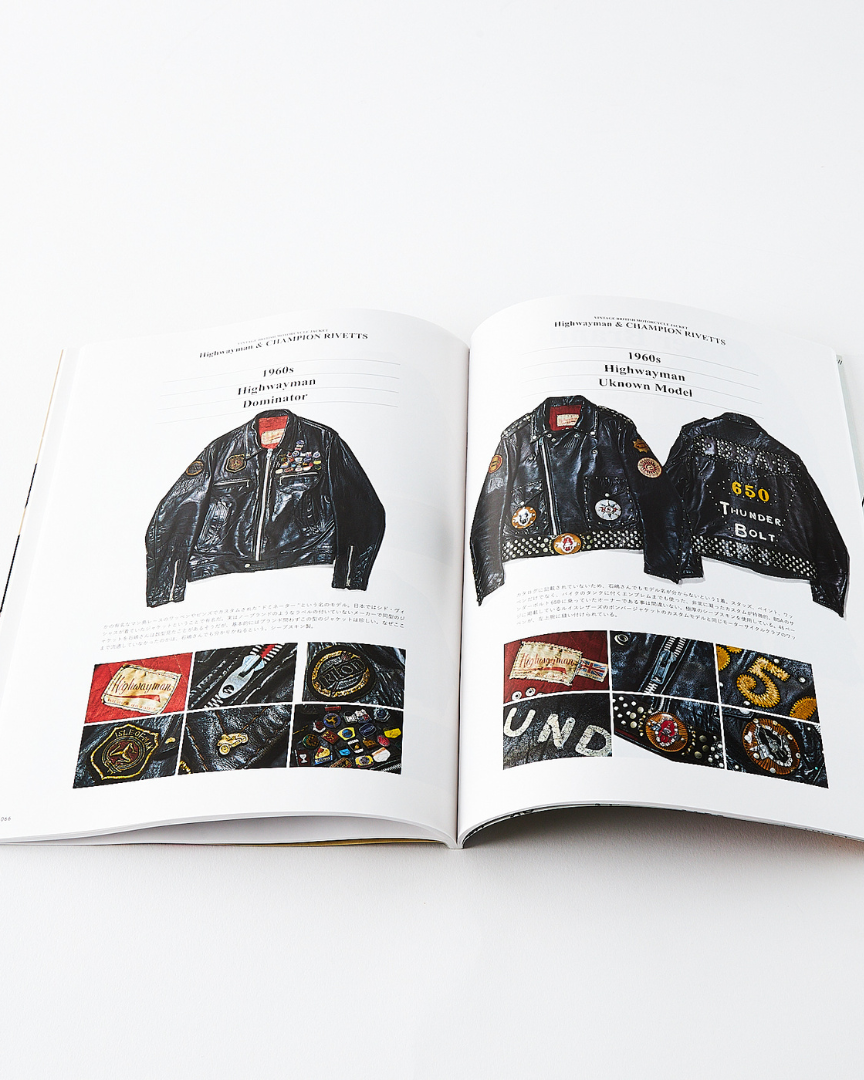 Clutch Magazine Vol. 88 - 2022.12