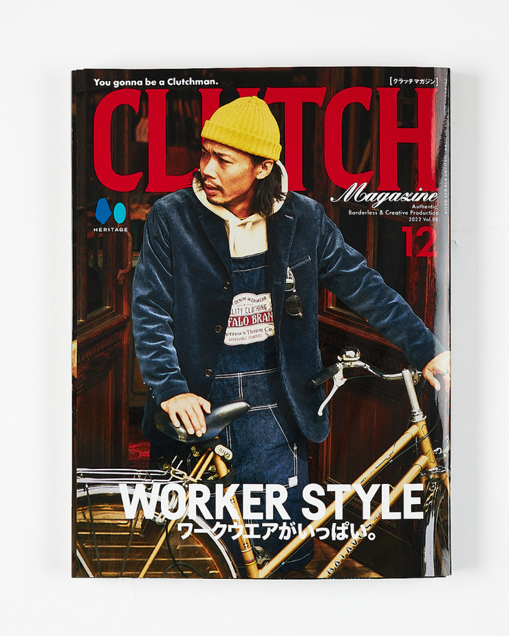Clutch Magazine Vol. 88 - 2022.12