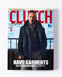 Clutch Magazine Vol. 89 & Mens File 27 - 2023.2 | World Club Lightning Miscellaneous | JEANSTORE