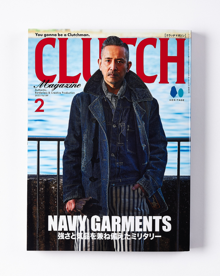 Clutch Magazine Vol. 89 & Mens File 27 - 2023.2