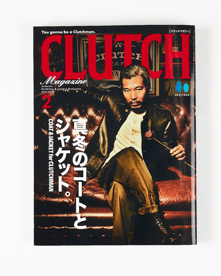 Clutch Magazine Vol. 83 & Mens File 25 - 2022.2