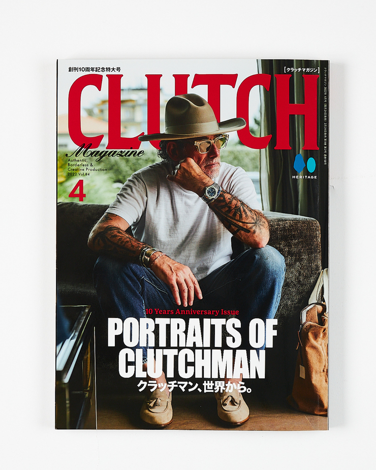 Clutch Magazine Vol. 84 - 2022.4