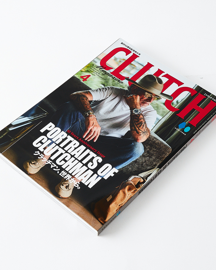 Clutch Magazine Vol. 84 - 2022.4
