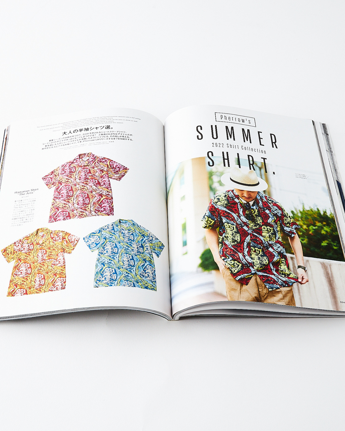 Clutch Magazine Vol. 85 - 2022.6