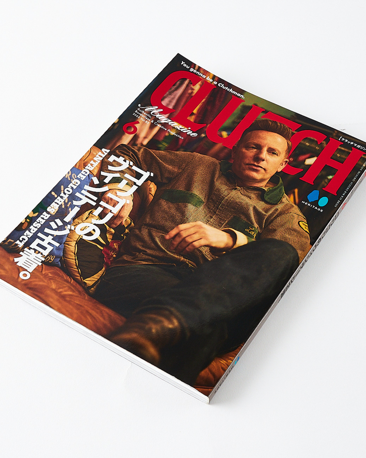 Clutch Magazine Vol. 85 - 2022.6