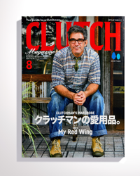 Clutch Magazine Vol. 86 & Mens File 26 - 2022.8 | World Club Lightning Lifestyle | JEANSTORE