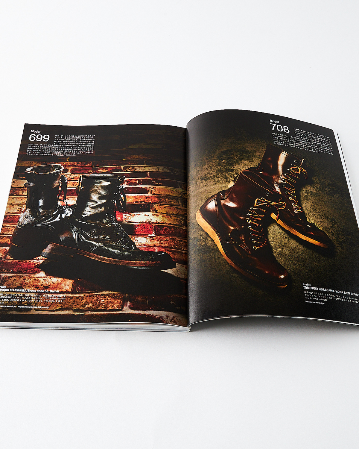 Clutch Magazine Vol. 86 & Mens File 26 - 2022.8 | World Club Lightning Lifestyle | JEANSTORE