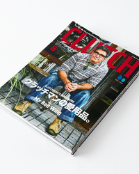 Clutch Magazine Vol. 86 & Mens File 26 - 2022.8 | World Club Lightning Lifestyle | JEANSTORE